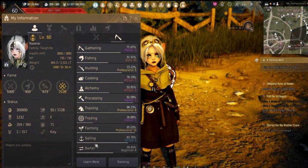 Bdo Artisan Cooking Box